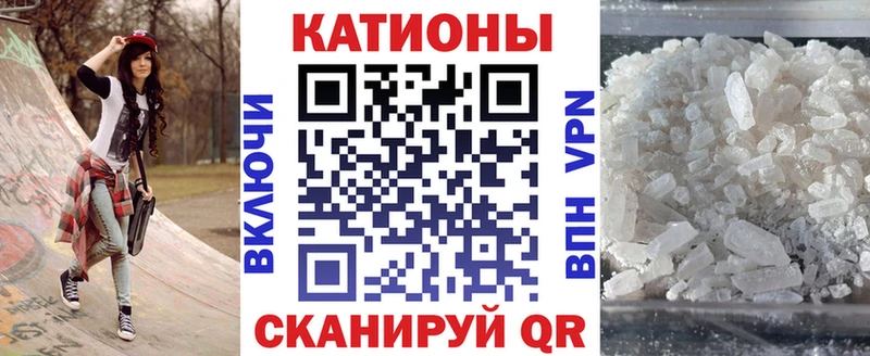 Наркошоп Новоаннинский Кокаин  МЕФ  ГАШИШ  ГЕРОИН  Канабис 