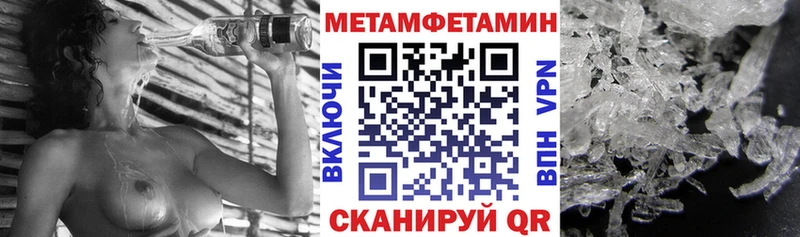 АМФ Розовый Новоаннинский