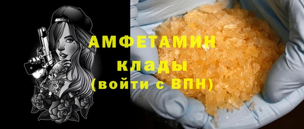 mdma Медвежьегорск