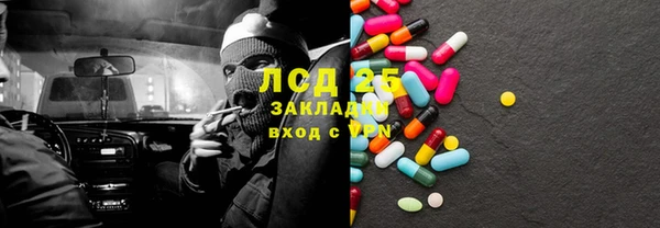 mdma Медвежьегорск