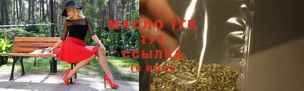 mdma Медвежьегорск