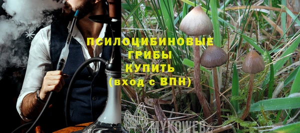 кокаин VHQ Великий Новгород