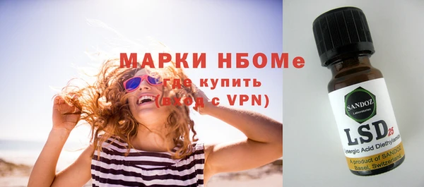 метадон Орск