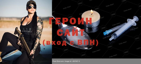 круглые Мегион
