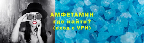mdma Медвежьегорск