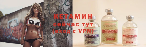 круглые Мегион