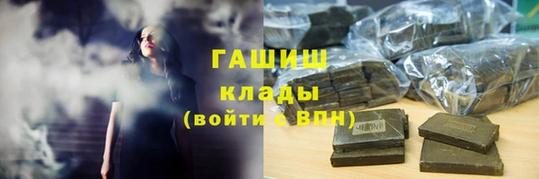 круглые Мегион