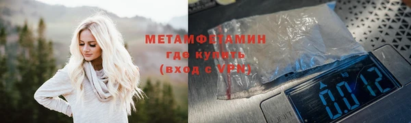 mdma Медвежьегорск