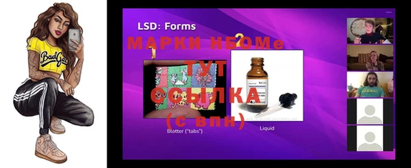 mdma Медвежьегорск