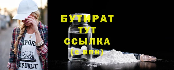 mdma Медвежьегорск