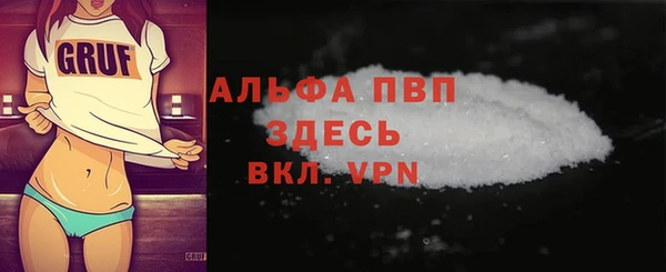 круглые Мегион