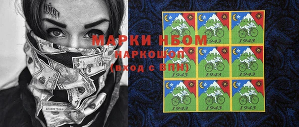 mdma Медвежьегорск