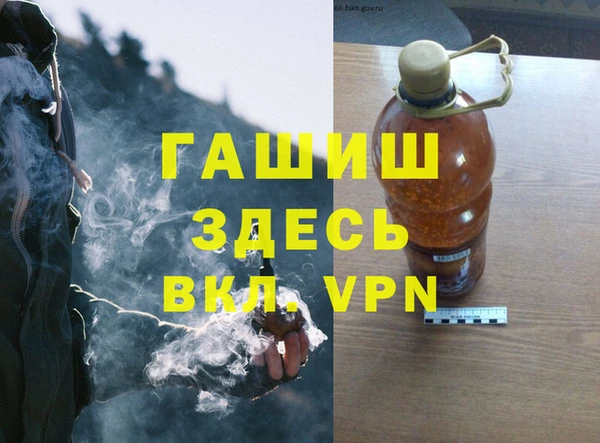 COCAINE Медногорск
