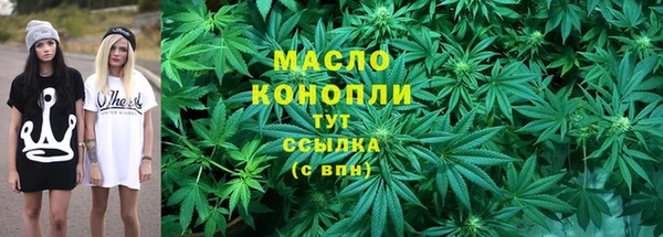 круглые Мегион