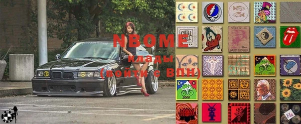 mdma Медвежьегорск