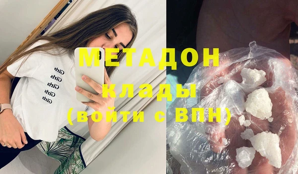 mdpv Братск