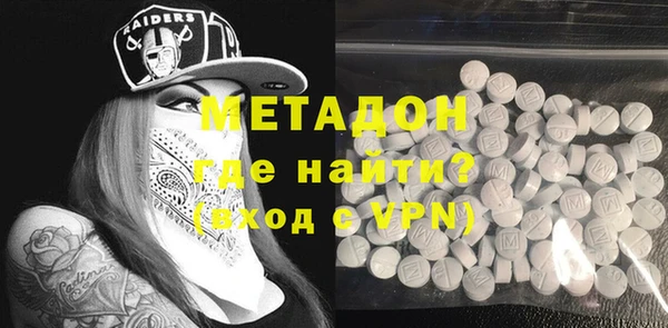 круглые Мегион