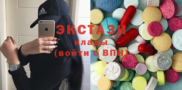 COCAINE Медногорск