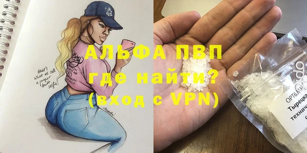 mdma Медвежьегорск