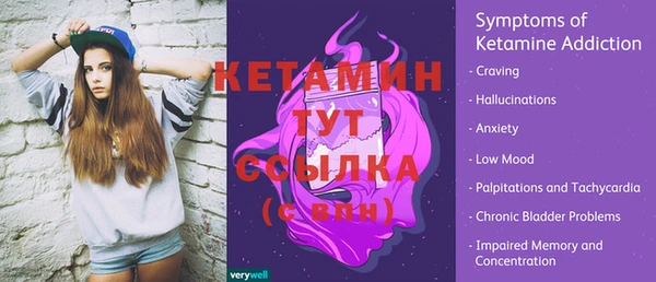 круглые Мегион