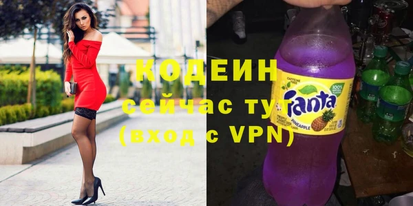 mdma Медвежьегорск