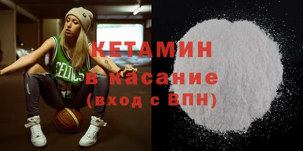 COCAINE Медногорск