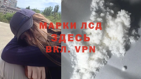mdma Медвежьегорск