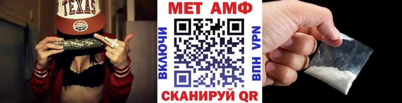 Первитин витя  Новоаннинский 
