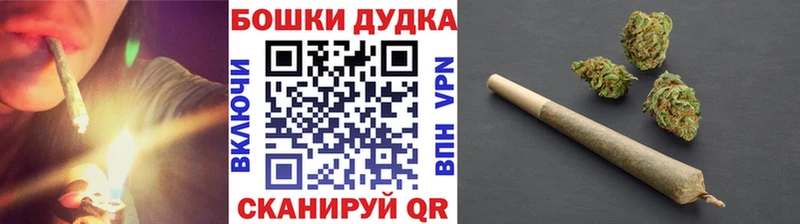 маркетплейс наркотические препараты  Новоаннинский  Шишки марихуана AK-47  гидра как войти 